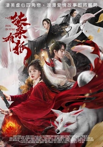 Fox in Fuso poster - Find streaming availability
