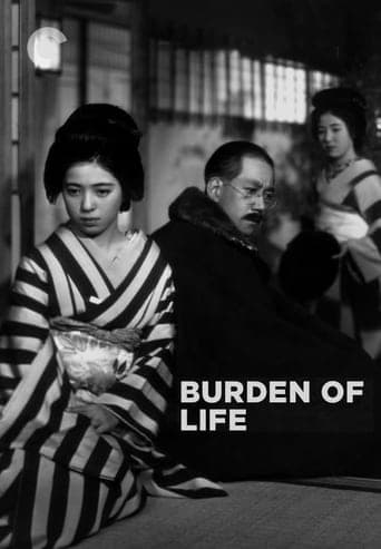 Burden of Life poster - Find streaming availability