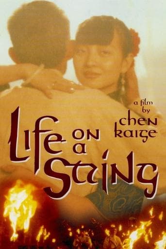 Life on a String poster - Find streaming availability