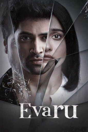 Evaru poster - Find streaming availability