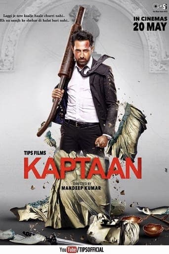 Kaptaan poster - Find streaming availability