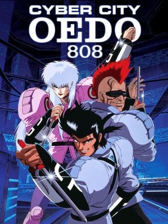 Cyber City Oedo 808 poster - Find streaming availability