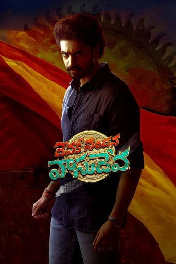 Devaki Nandana Vasudeva poster - Find streaming availability