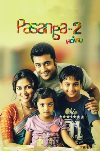 Pasanga 2 poster - Find streaming availability