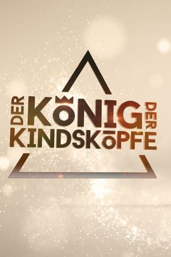 Der König der Kindsköpfe poster - Find streaming availability