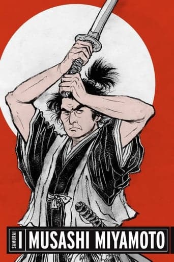 Samurai I: Musashi Miyamoto poster - Find streaming availability