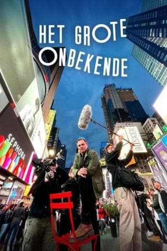 Het Grote Onbekende poster - Find streaming availability