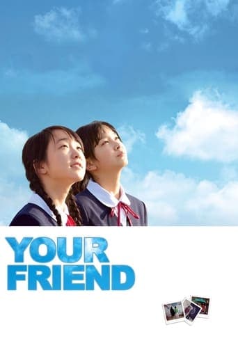 Your Friend poster - Find streaming availability