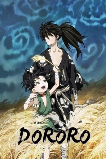 Dororo poster - Find streaming availability