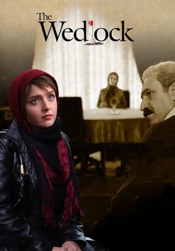 Wedlock poster - Find streaming availability