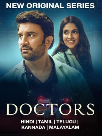 Doctors poster - Find streaming availability