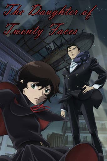 The Daughter of Twenty Faces poster - Find streaming availability