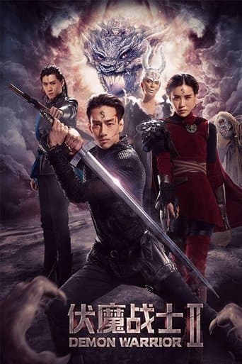 Demon Warrior 2 poster - Find streaming availability