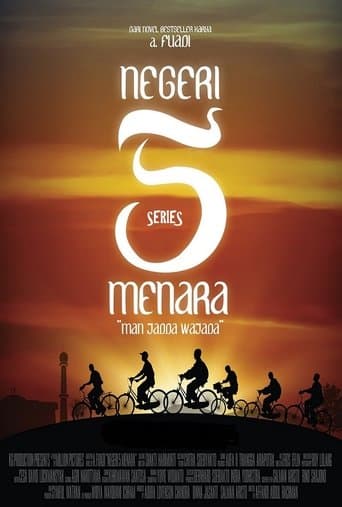Negeri 5 Menara: The Series poster - Find streaming availability