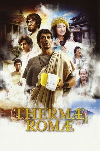 Thermae Romae poster - Find streaming availability