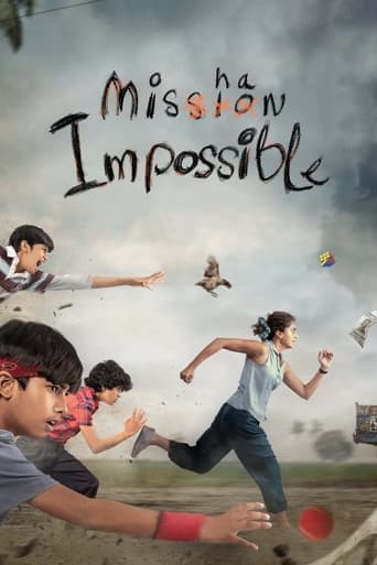 Mishan Impossible poster - Find streaming availability