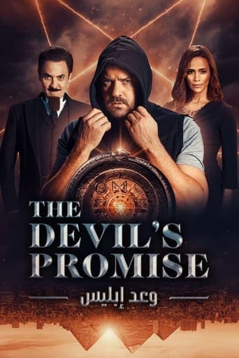 The Devil's Promise poster - Find streaming availability