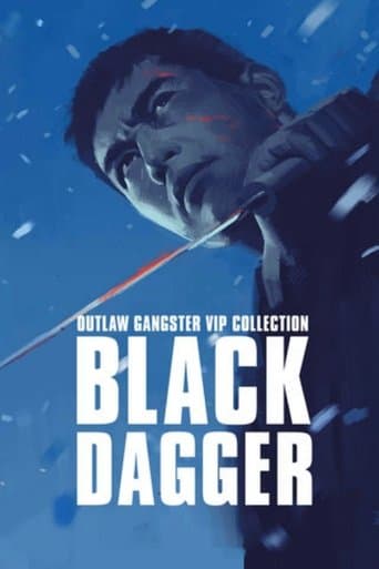 Outlaw: Black Dagger poster - Find streaming availability