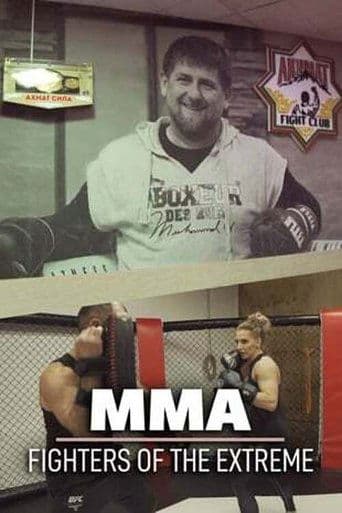 MMA: Fighters of the Extreme poster - Find streaming availability