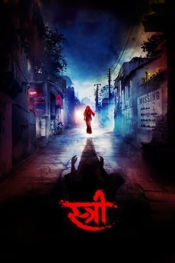 Stree poster - Find streaming availability
