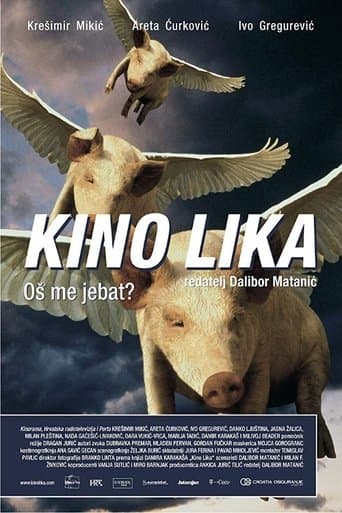 The Lika Cinema poster - Find streaming availability