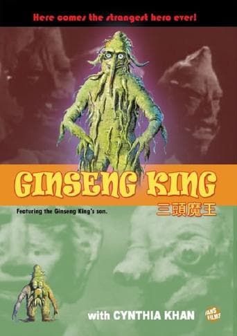 Three-Head Monster poster - Find streaming availability