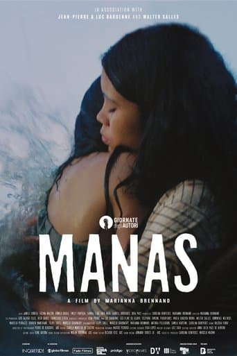 Manas poster - Find streaming availability