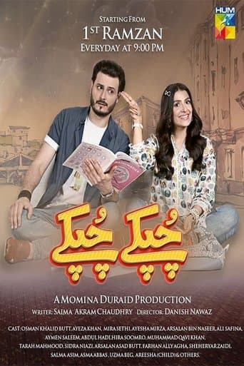 Chupke Chupke poster - Find streaming availability