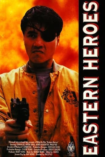 Fury in Red poster - Find streaming availability