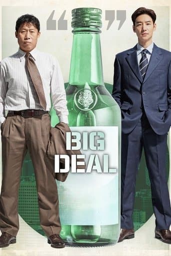 Big Deal poster - Find streaming availability