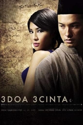 3 Wishes 3 Loves poster - Find streaming availability