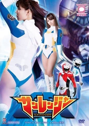 Sun Rangers poster - Find streaming availability
