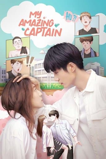 My Amazing Captain poster - Find streaming availability