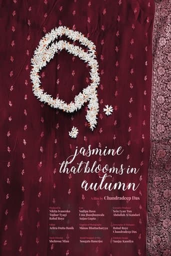 Jasmine That Blooms in Autumn poster - Find streaming availability