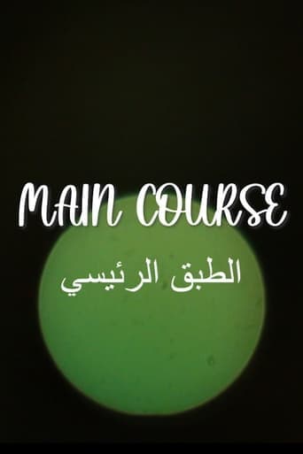 Main Course poster - Find streaming availability