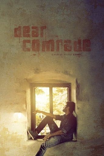 Dear Comrade poster - Find streaming availability