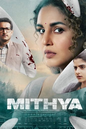 Mithya poster - Find streaming availability