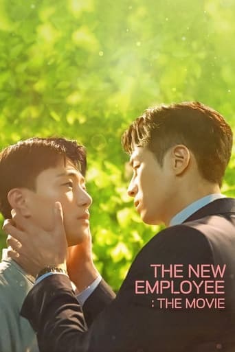 The New Employee: The Movie poster - Find streaming availability