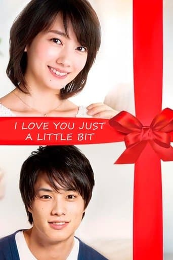I Love You Just a Little Bit poster - Find streaming availability