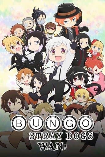 Bungo Stray Dogs Wan! poster - Find streaming availability