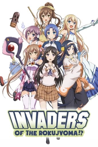 Invaders of the Rokujouma!? poster - Find streaming availability