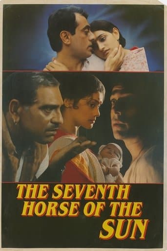 The Seventh Horse of the Sun poster - Find streaming availability