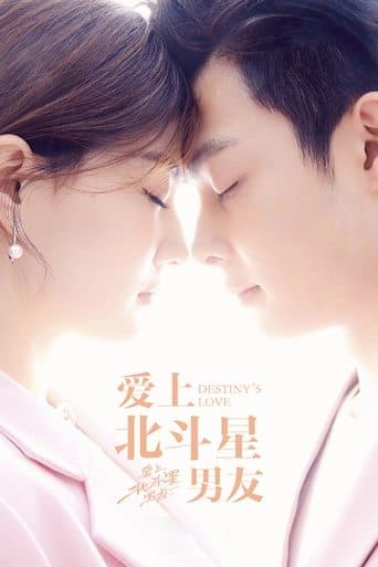 Destiny's Love poster - Find streaming availability