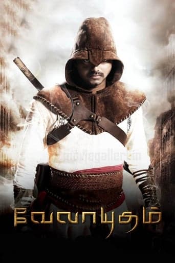 Velayudham poster - Find streaming availability