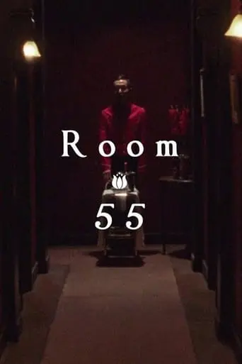 Room 55 poster - Find streaming availability