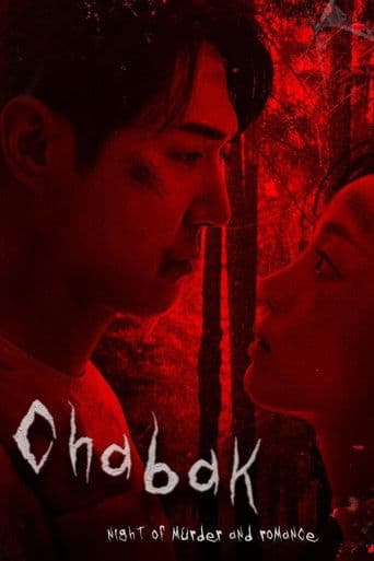 Chabak - Night of Murder and Romance poster - Find streaming availability