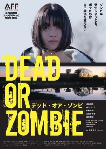 Dead or Zombie poster - Find streaming availability
