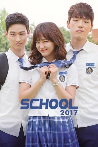 School 2017 poster - Find streaming availability