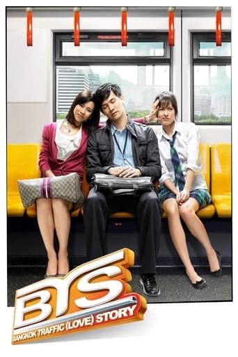 Bangkok Traffic Love Story poster - Find streaming availability