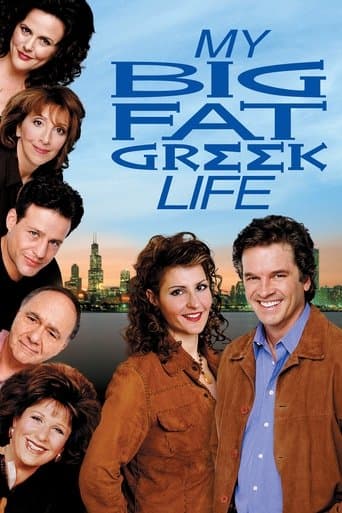 My Big Fat Greek Life poster - Find streaming availability